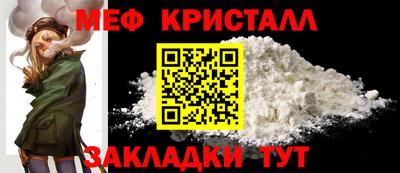 кокаин премиум Усть-Илимск