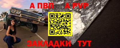 кокаин премиум Усть-Илимск