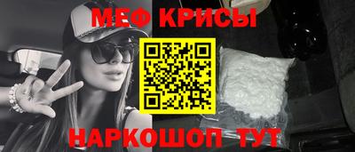 бутират Усть-Джегута