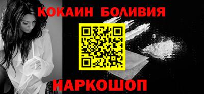 бутират Усть-Джегута