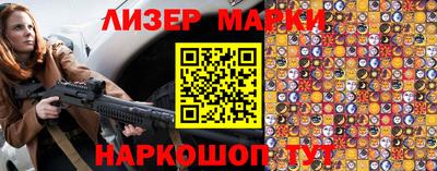 кокаин колумбия Чебоксары