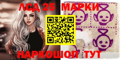бутират Усть-Джегута
