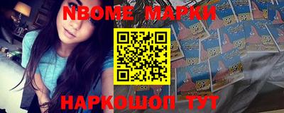 PSILOCYBIN Чапаевск