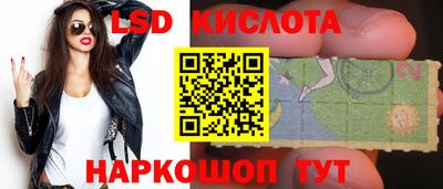 кокаин колумбия Чебоксары