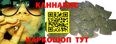 spice Уссурийск