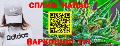 кокаин премиум Усть-Илимск
