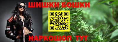 кокаин премиум Усть-Илимск