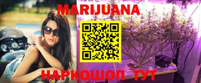 PSILOCYBIN Чапаевск