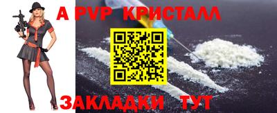 кокаин премиум Усть-Илимск