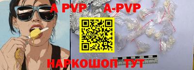 кокаин премиум Усть-Илимск