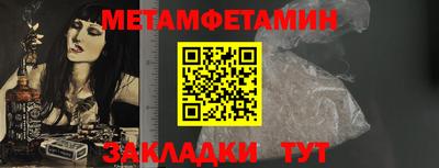 кокаин колумбия Чебоксары