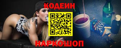кокаин премиум Усть-Илимск