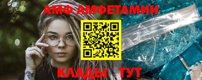 кокаин премиум Усть-Илимск
