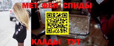 кокаин колумбия Чебоксары