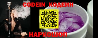 таблы Чебаркуль