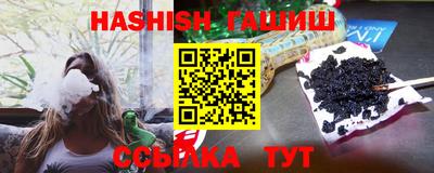 spice Уссурийск