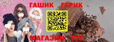 PSILOCYBIN Чапаевск